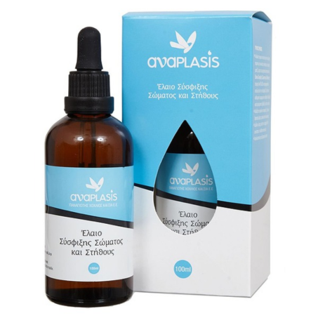 Anaplasis Body and Breast Firming Oil 100ml In Pakistan