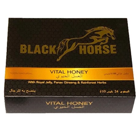 Black Horse Vital Honey In Pakistan